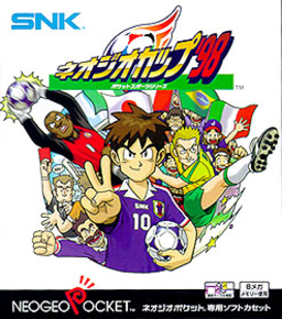 Neo Geo Cup '98 (Japan, Europe) (En,Ja) Game Cover